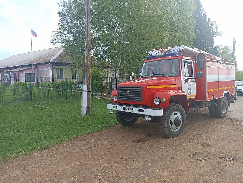 Плановая учебно-тренировочная эвакуация по пожарной безопасности.